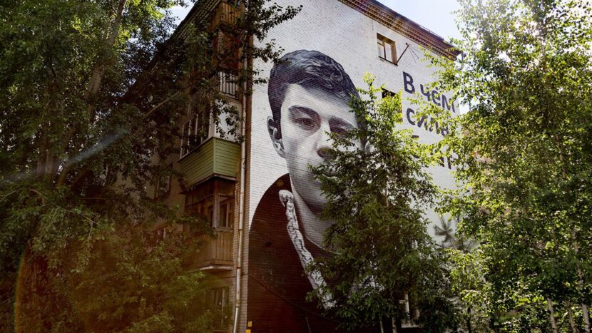 Более 100 граффити согласовали в Москве в этом году