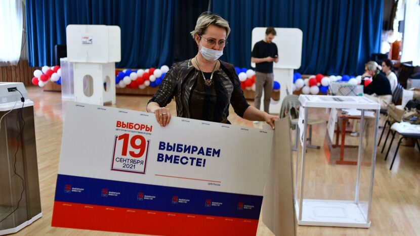 Голосование в Москве стартовало без сбоев и нарушений, все избирательные участки начали свою работу