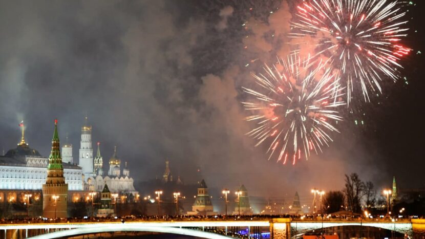 Москва 11 и 12 сентября отмечает свой 874-й день рождения