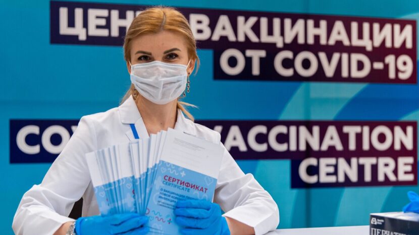 Сергей Собянин объявил о розыгрыше 10 квартир среди тех, кто пройдет вакцинацию с 18 октября