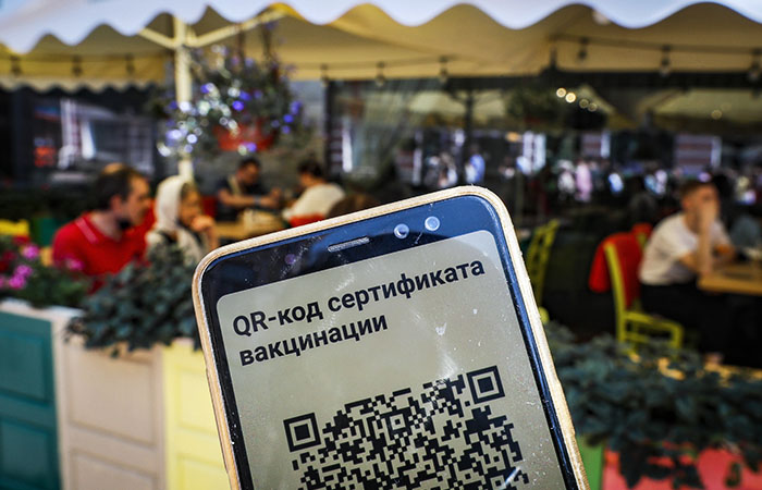 В Москве продлили срок действия QR-кодов переболевших COVID-19