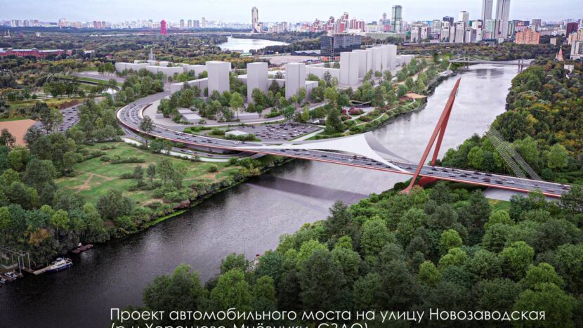 Архитекторы создали концепции 7 новых мостов через Москву-реку