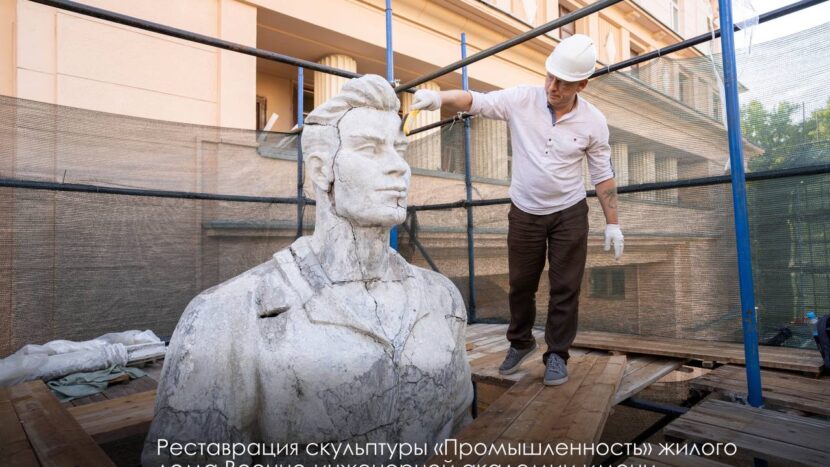 Почти 2 000 объектов культурного наследия восстановили в Москве с 2011 года