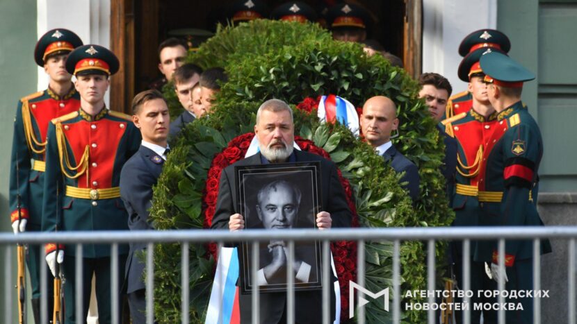 Михаила Горбачева похоронили на Новодевичьем кладбище
