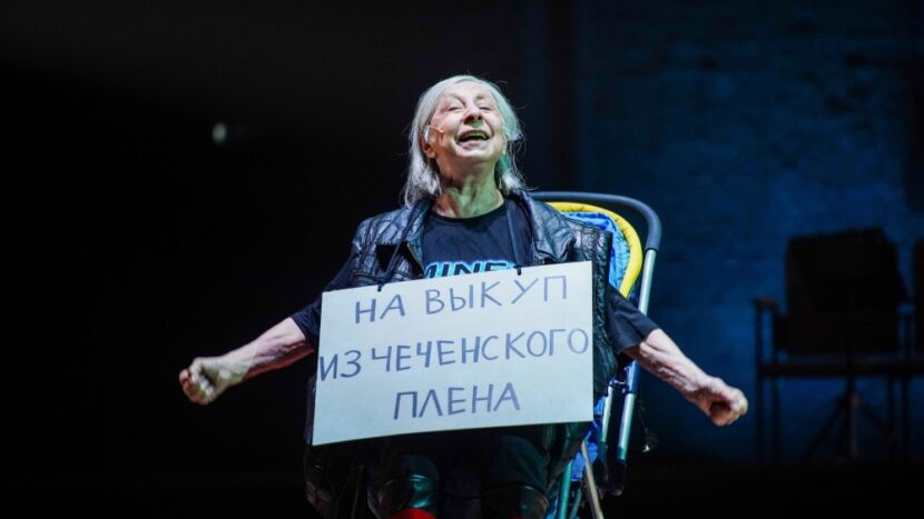 Спектакль "Первый хлеб" в "Современнике" отменили по техническим причинам