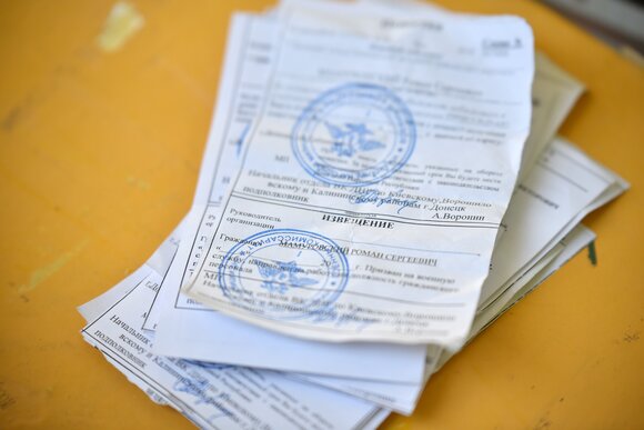 В Москве и Подмосковье перепроверят списки мобилизованных