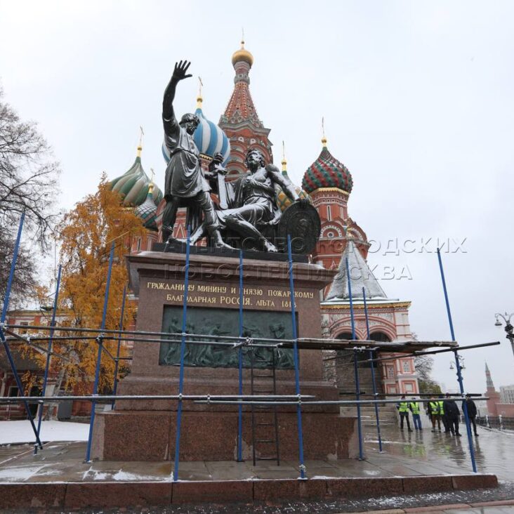 На Красной площади завершили реставрацию памятника Минину и Пожарскому