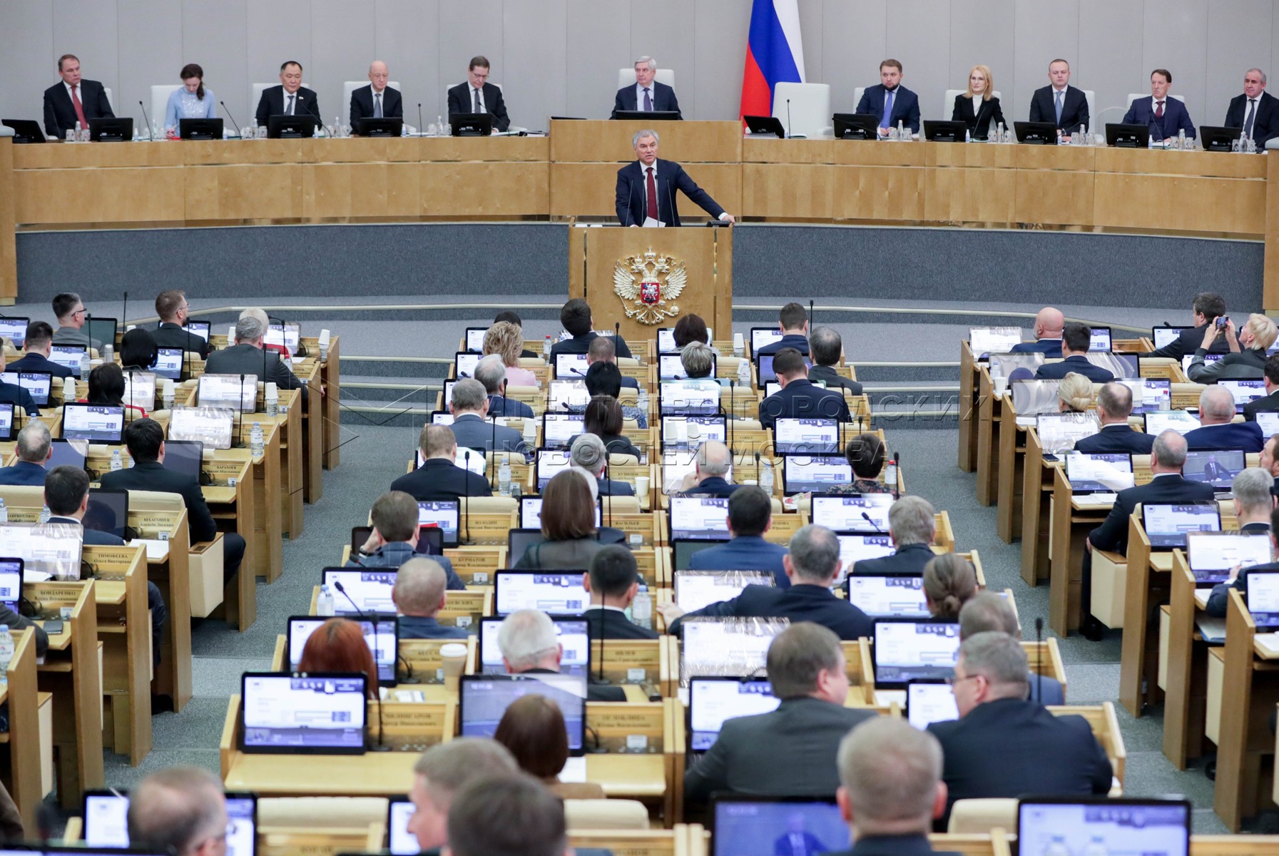 Госдума закон о выплатах. Госдума. Госдума фото. Заседание государственной Думы. Первое заседание государственной Думы.