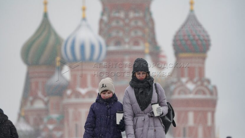 Дептранс напомнил об ограничениях в Москве 22 февраля