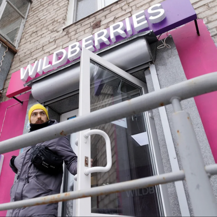 Wildberries сообщила о закрытии нескольких пунктов, которые решили бастовать