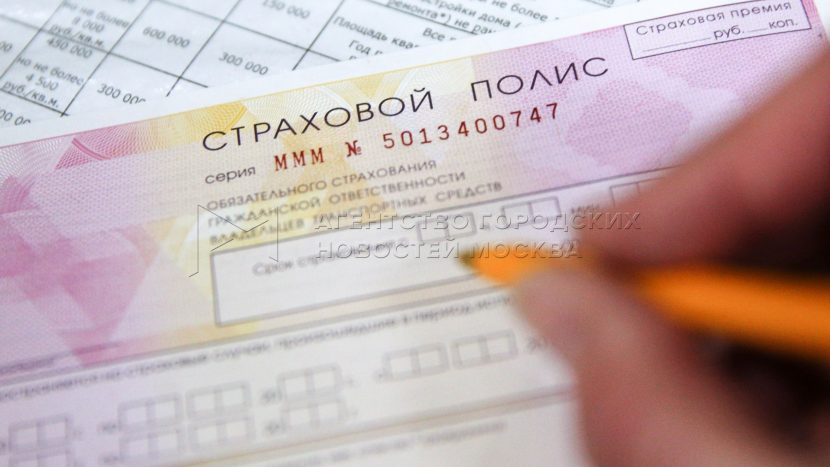 Минфин предложил повысить штрафы за езду без ОСАГО