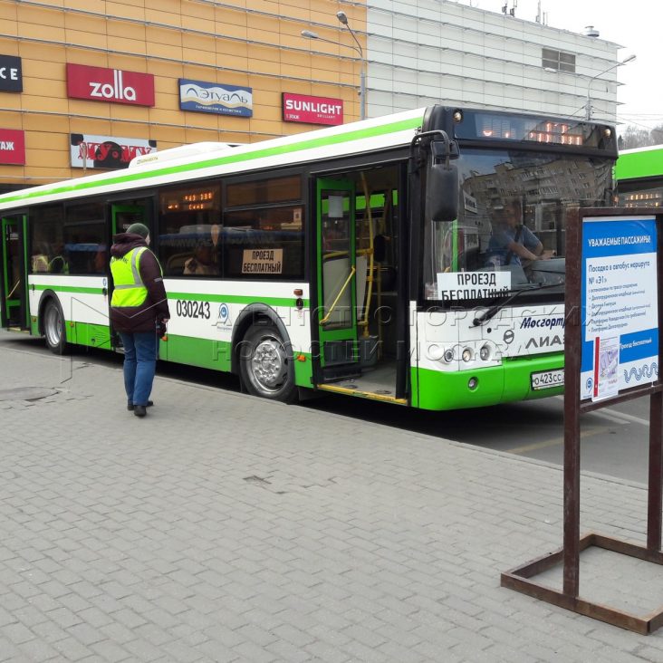 В Москве запустят специальные маршруты на Красную горку