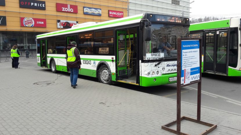 В Москве запустят специальные маршруты на Красную горку