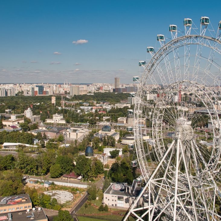 Колесо обозрения "Солнце Москвы" стало площадкой для регистрации брака