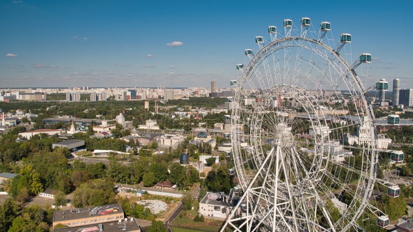 Колесо обозрения "Солнце Москвы" стало площадкой для регистрации брака