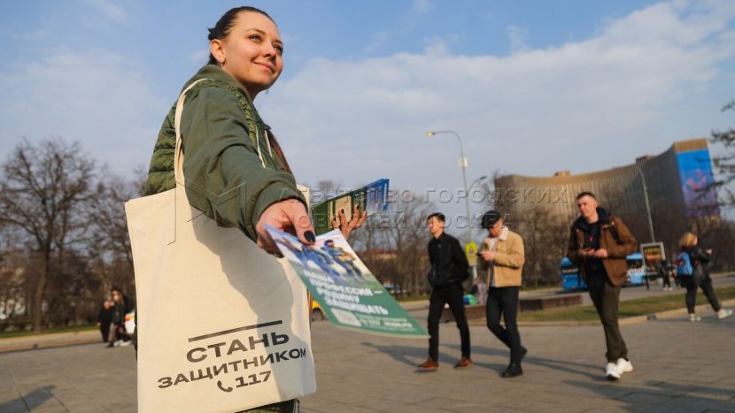 Менее недели уходит на оформление на службу по контракту в Едином центре отбора в Москве