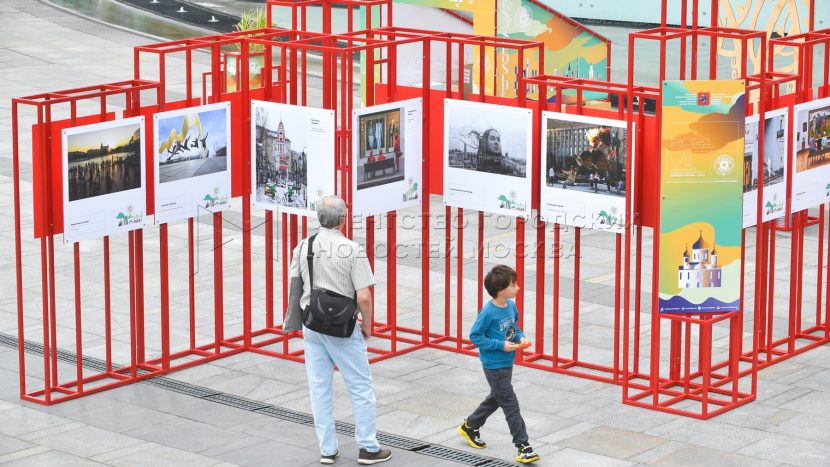 Начался прием заявок на участие в фотоконкурсе "Планета Москва"