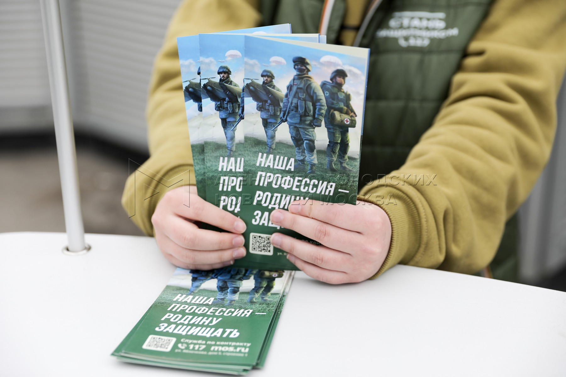 мобилизационные пункты в москве. пункт добровольцев. пункт отбора на контрактную службу очередь. служба по контракту. пункт добровольцев.