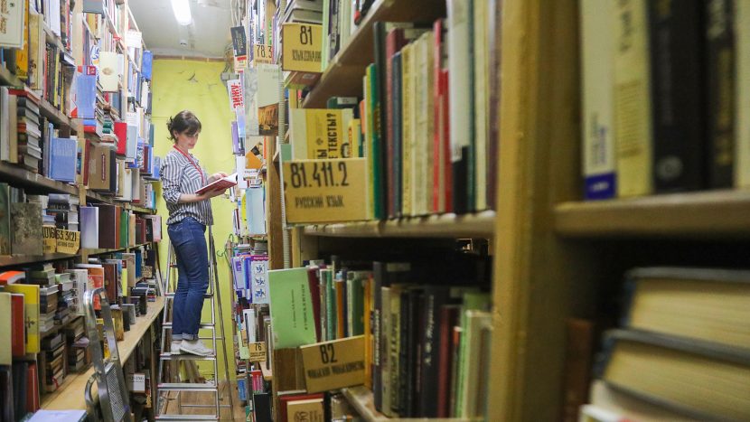 В Москве начался очередной этап проекта "Списанные книги", который стартовал 6 лет назад