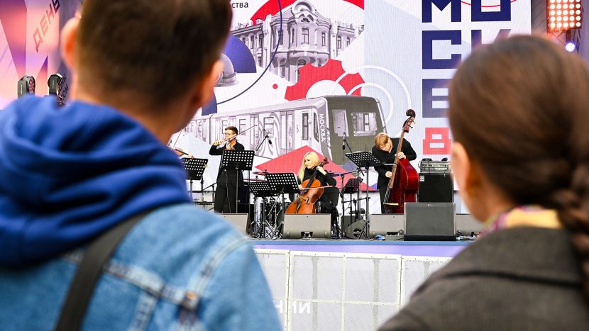 Москвичи смогут проголосовать за мероприятия ко Дню города на портале "Активный гражданин"