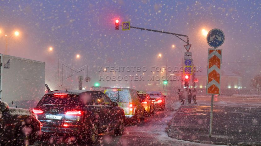 В Москве объявлен "желтый" уровень опасности из-за снега и гололедицы