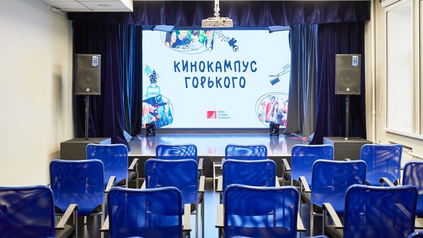 Москвичей пригласили на онлайн-курс по истории кино