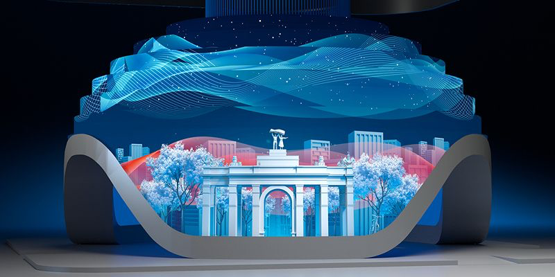 Выставка-форум "Россия" откроется в Москве 4 ноября