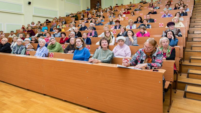 Занятия в вузах пройдут для участников проекта "Московское долголетие"