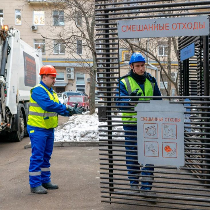 Около 1,2 миллиона вторсырья собрали в Москве в этом году