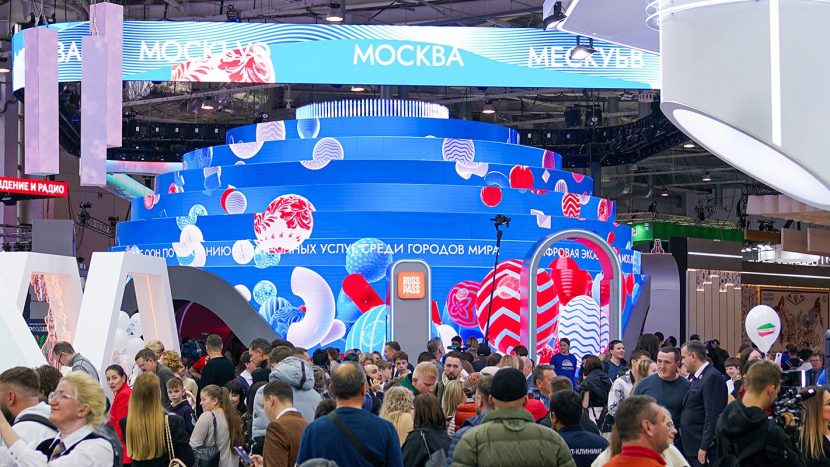 Сайт-путеводитель по пространству Москвы запустили на выставке "Россия"