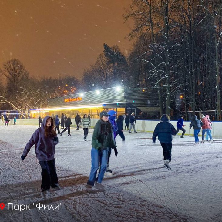 Около 140 тысяч человек посетили городские катки с момента открытия