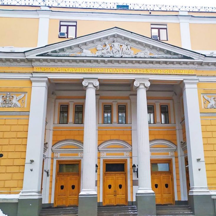 Историческое здание Биржи на Ильинке в Москве будет отреставрировано