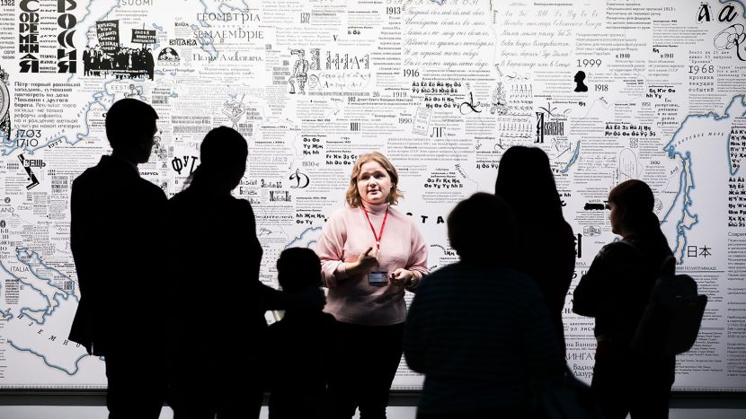 Более 170 площадок пригласили москвичей на экскурсии в честь Всемирного дня гида