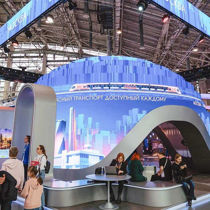 Сделать свою "Тройку" и собрать модель поезда "Москва-2020" можно на выставке-форуме "Россия"