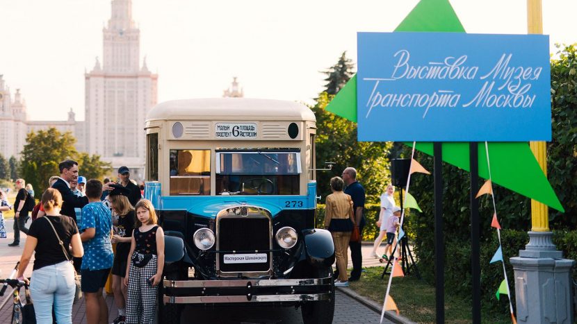 Музей транспорта Москвы отреставрирует 13 экспонатов в 2024 году