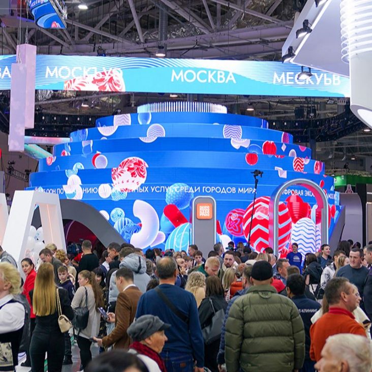 Мероприятия о промышленности Москвы пройдут на выставке "Россия"