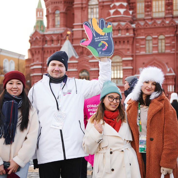 Москву посетили две тысячи участников Всемирного фестиваля молодежи