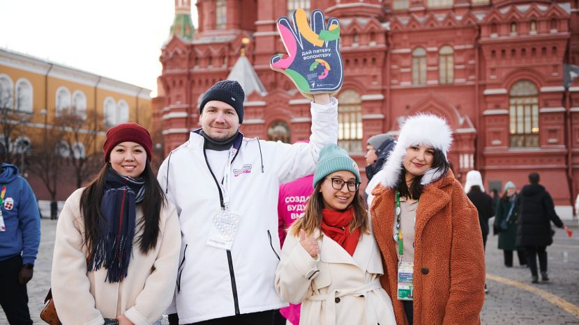 Москву посетили две тысячи участников Всемирного фестиваля молодежи