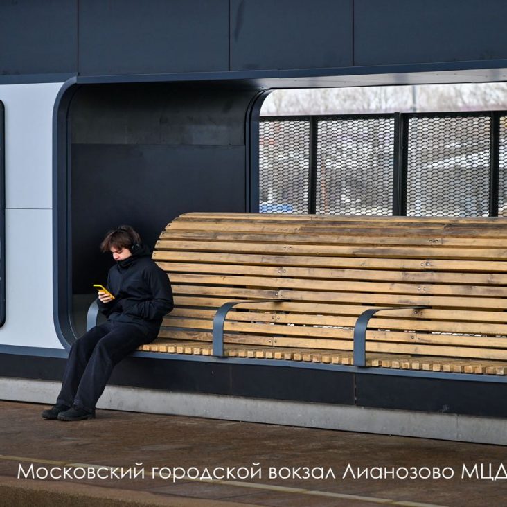 В Москве завершилось строительство городского вокзала Лианозово МЦД-1В Москве