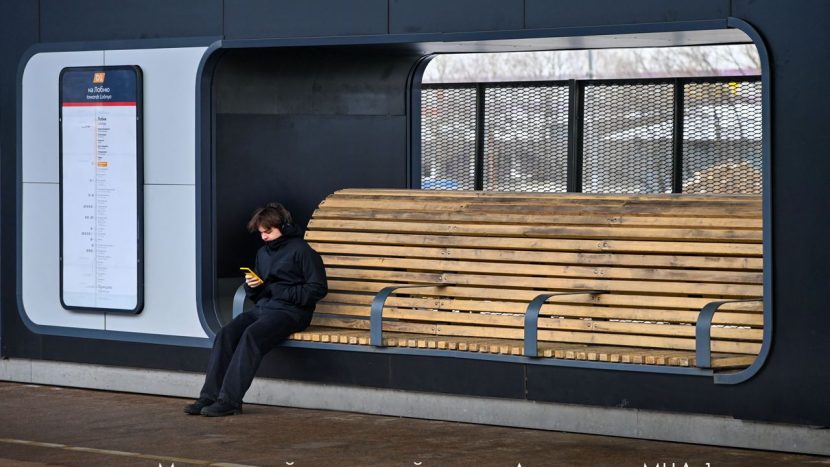 В Москве завершилось строительство городского вокзала Лианозово МЦД-1В Москве