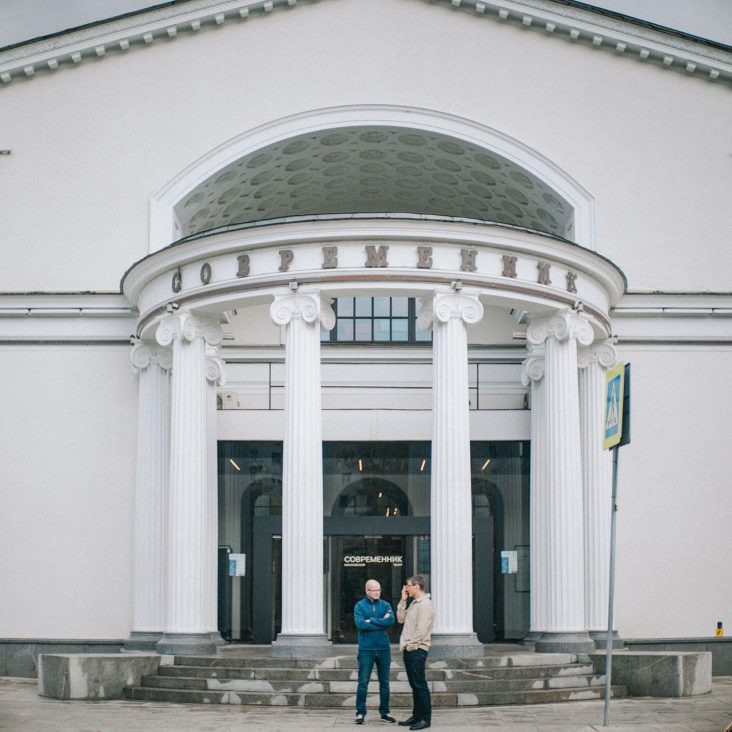 Музей театра "Современник" открылся в Москве