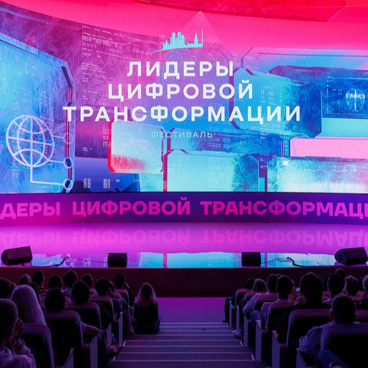 Уже более 2,7 тыс. человек зарегистрировались на московский ИТ-конкурс