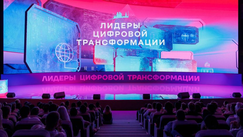 Уже более 2,7 тыс. человек зарегистрировались на московский ИТ-конкурс