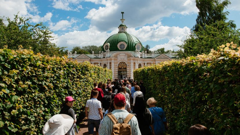 В столице запускают фестиваль "Лето в Москве. Все на улицу!"