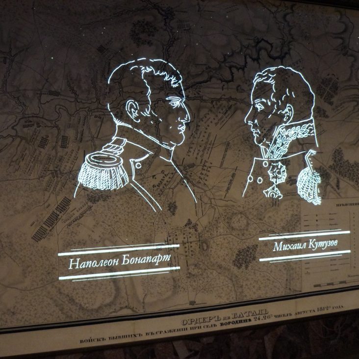 "Глобус этот был живой": мультимедийная выставка "Лев Толстой. Война и мир. Ожившие страницы" стала новым форматом прочтения классики