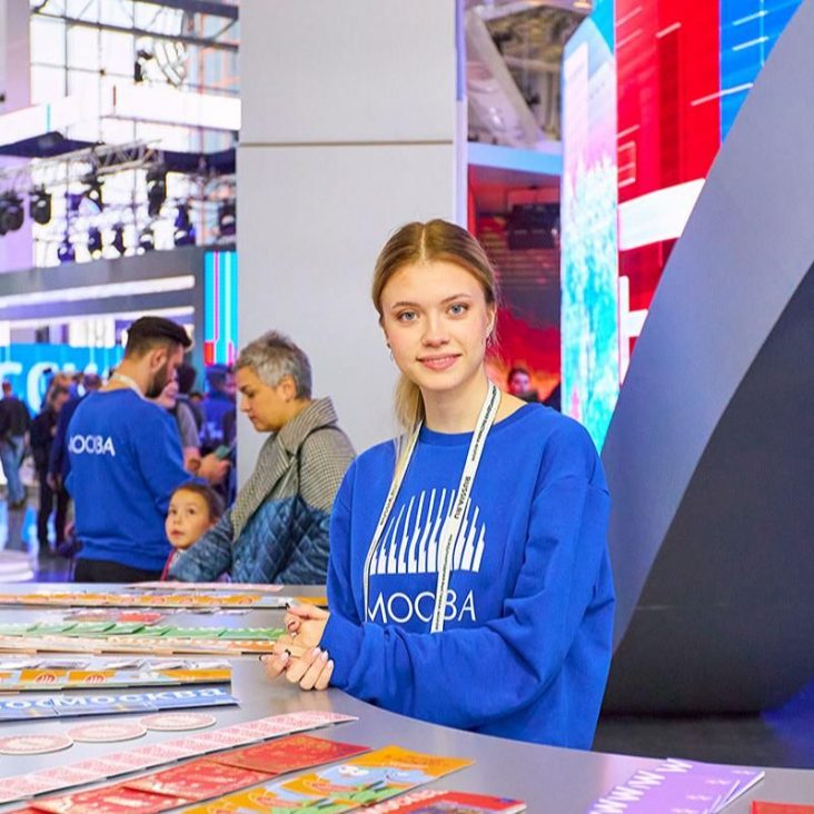 Спортивные и творческие мероприятия организуют в пространстве Москвы на выставке "Россия"