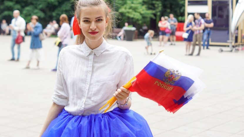 Ко Дню России культурные площадки Москвы подготовили свыше 150 мероприятий