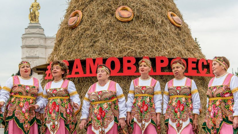Всероссийский фестиваль русского гостеприимства "Самоварфест" пройдет на ВДНХ