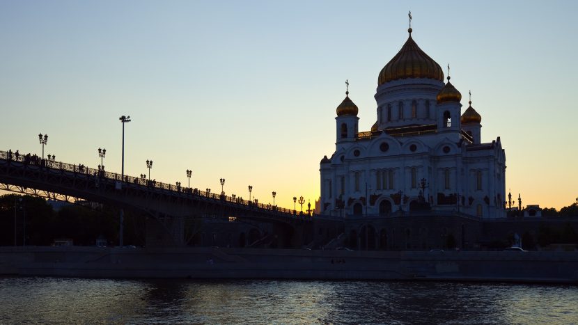 Несколько московских улиц станут пешеходными в эти выходные