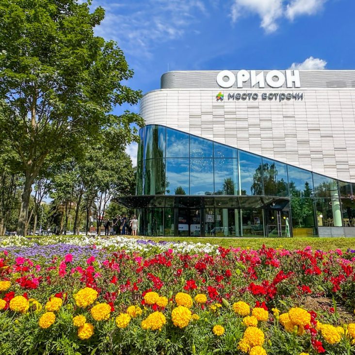 Общественный центр "Орион" открылся в Москве после реконструкции